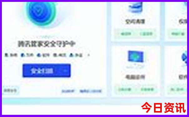 云南旅游景点攻略